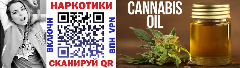 Купить закладку COCAIN  Канабис  Галлюциногенные грибы  Гашиш  Мефедрон  Назарово