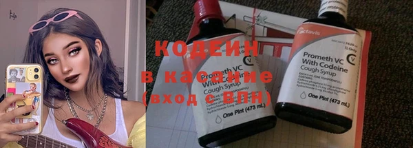 мдма Верея