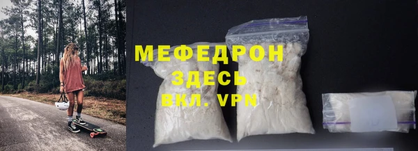 сатива Верхний Тагил
