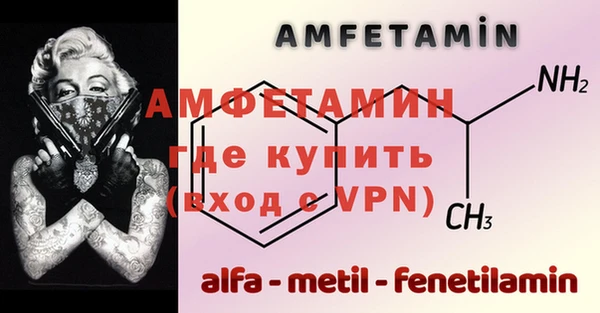 прущие крисы Верхнеуральск