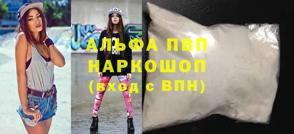 прущие крисы Верхнеуральск