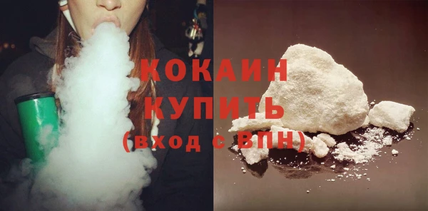 мдма Верея