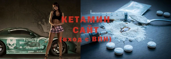 прущие крисы Верхнеуральск