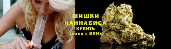 мдма Верея