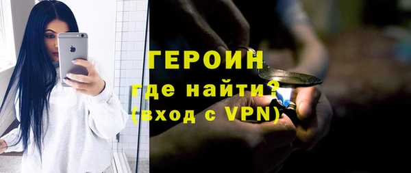 прущие крисы Верхнеуральск