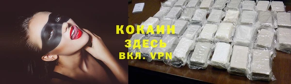 прущие крисы Верхнеуральск