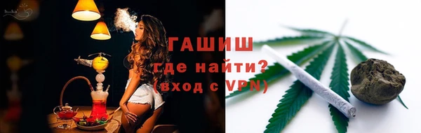 прущие крисы Верхнеуральск