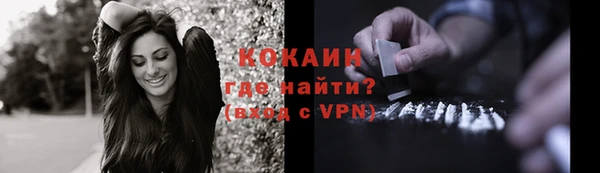 прущие крисы Верхнеуральск