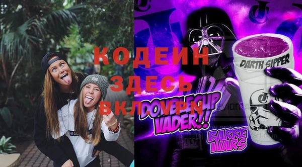 мдма Верея