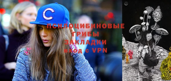 мдма Верея
