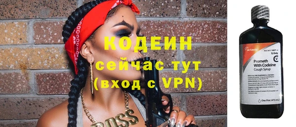 прущие крисы Верхнеуральск