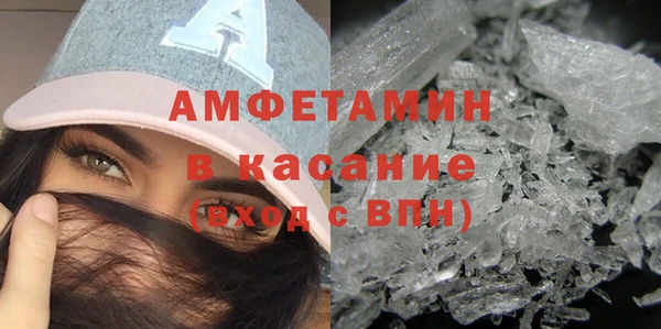прущие крисы Верхнеуральск