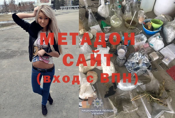 сатива Верхний Тагил