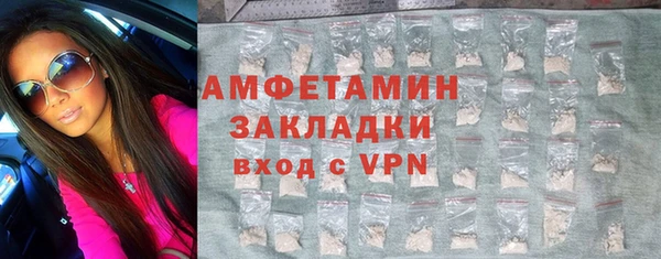 прущие крисы Верхнеуральск