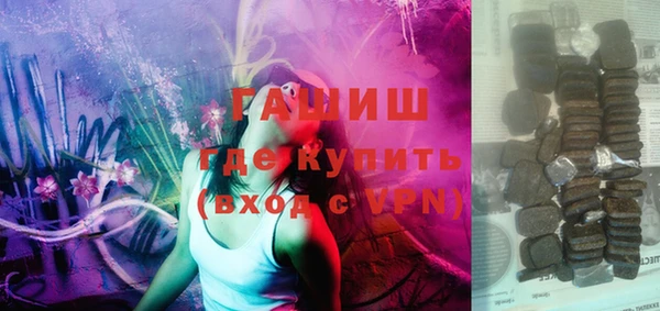 сатива Верхний Тагил