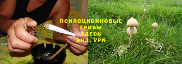 прущие крисы Верхнеуральск