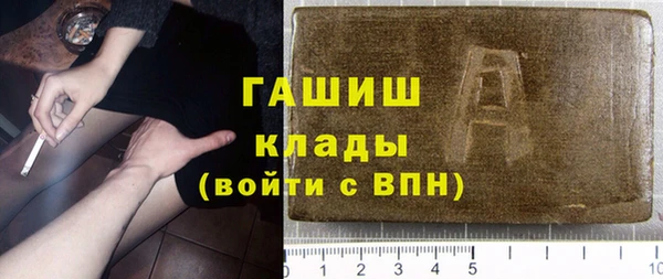 мдма Верея