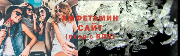 прущие крисы Верхнеуральск