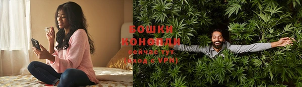 прущие крисы Верхнеуральск