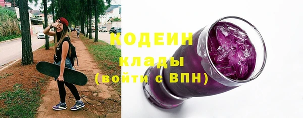 мдма Верея