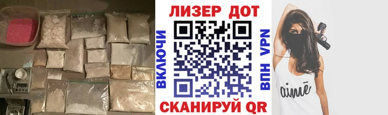 LSD-25 экстази ecstasy  Купить где  Назарово 